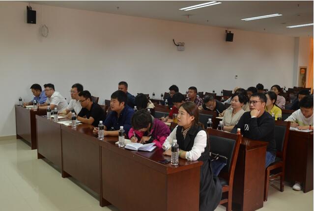 爭當(dāng)“不忘初心、牢記使命”主題教育排頭兵