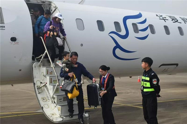 重慶?景德鎮(zhèn)?大連航線成功首航！