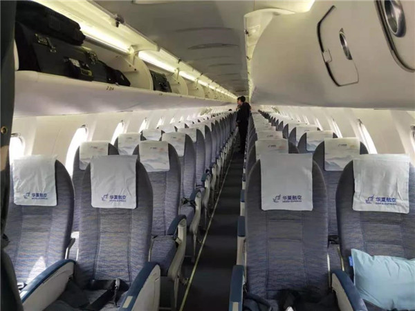 重慶?景德鎮(zhèn)?大連航線成功首航！