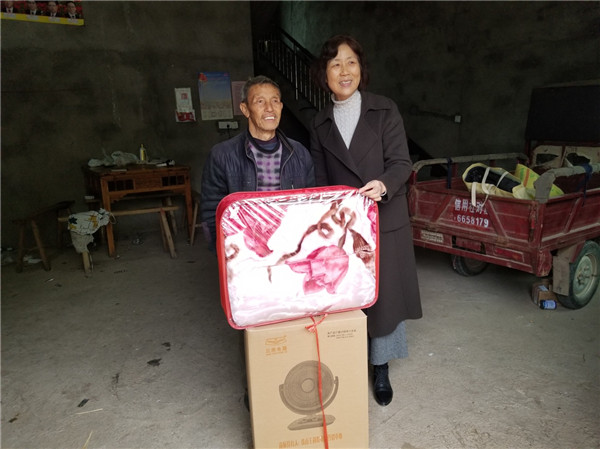 投身脫貧攻堅(jiān)，親情關(guān)愛鄰里——市城投集團(tuán)開展“國(guó)際志愿者日”主題活動(dòng)