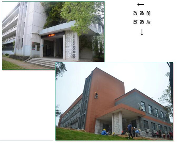 搶抓時機，共同協(xié)作——多方共保市委辦辦公樓如期交付