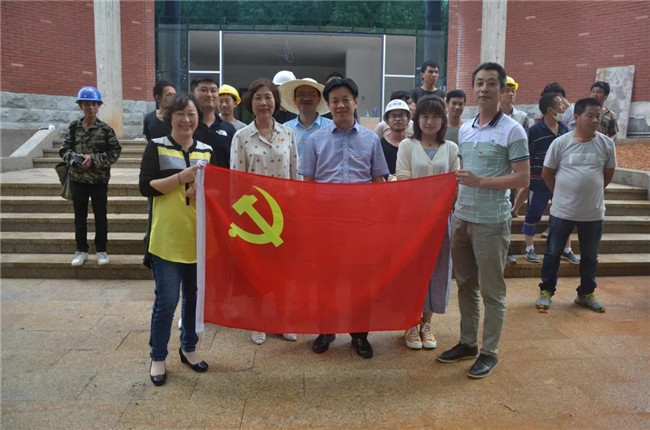 炎炎夏日送清涼，點滴關懷暖人心——城投集團各黨支部開展“送清涼”慰問一線員工活動