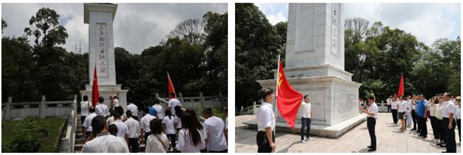 市城投集團(tuán)開(kāi)展“緬懷革命先烈，傳承紅色基因”革命傳統(tǒng)教育