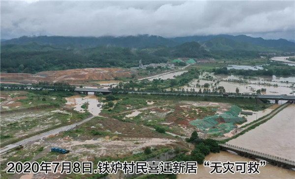 一樣的雨情，不一樣的災(zāi)情——昌南新區(qū)、城投集團部分民生項目汛期保民生