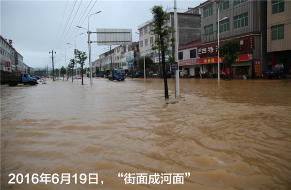 一樣的雨情，不一樣的災(zāi)情——昌南新區(qū)、城投集團部分民生項目汛期保民生