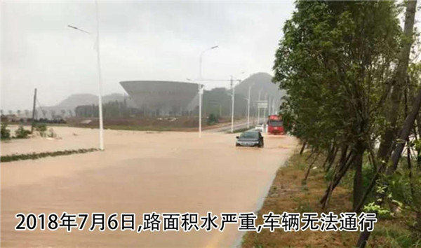 一樣的雨情，不一樣的災(zāi)情——昌南新區(qū)、城投集團部分民生項目汛期保民生