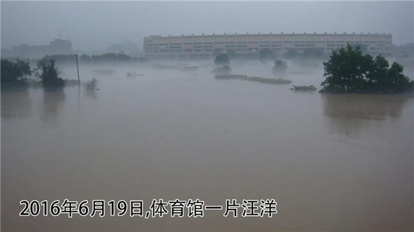 一樣的雨情，不一樣的災(zāi)情——昌南新區(qū)、城投集團部分民生項目汛期保民生