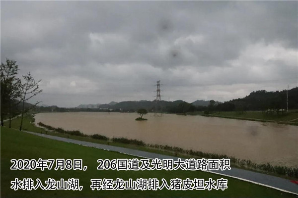 一樣的雨情，不一樣的災(zāi)情——昌南新區(qū)、城投集團部分民生項目汛期保民生