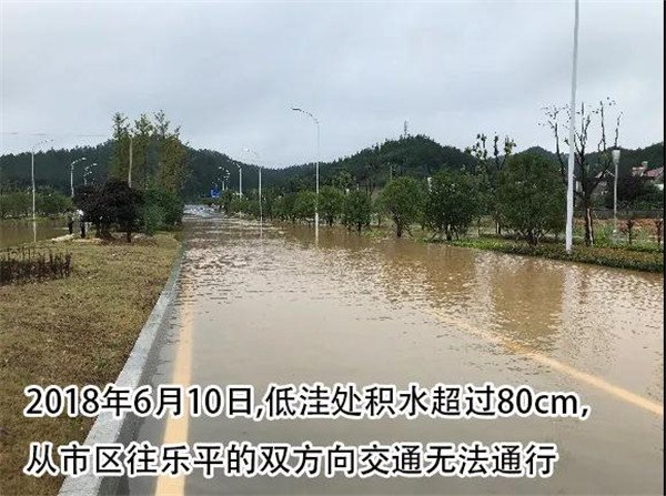 一樣的雨情，不一樣的災(zāi)情——昌南新區(qū)、城投集團部分民生項目汛期保民生