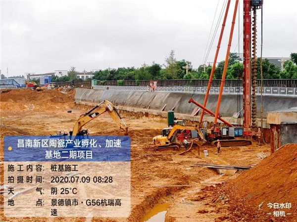 災(zāi)后清理快速到位，重點項目及時復(fù)工——城投集團(tuán)快速應(yīng)對災(zāi)情