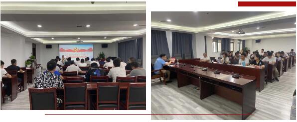 城投集團(tuán)積極開展各項培訓(xùn)活動