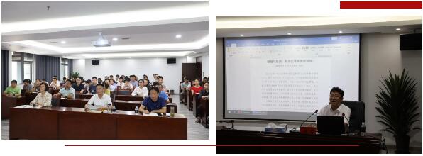 城投集團(tuán)積極開展各項培訓(xùn)活動