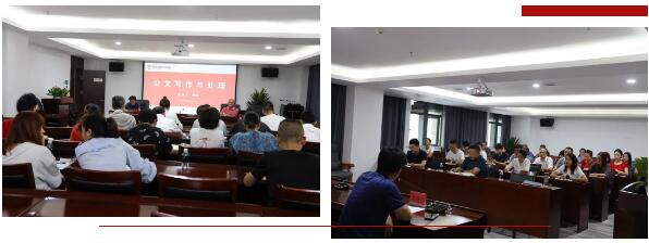 城投集團(tuán)積極開展各項培訓(xùn)活動