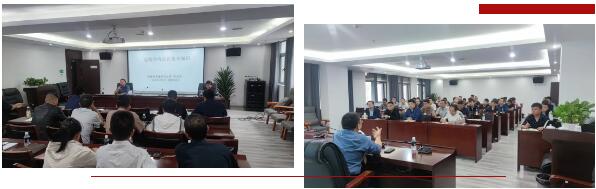 城投集團(tuán)積極開展各項培訓(xùn)活動