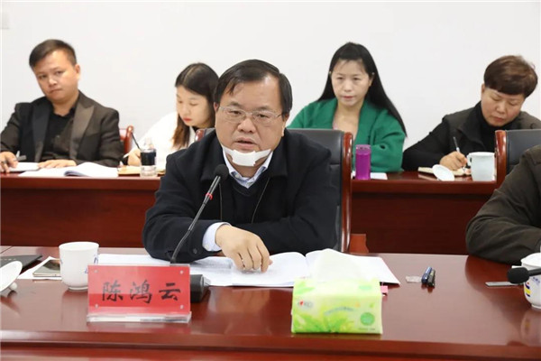 城投集團(tuán)召開黨委理論學(xué)習(xí)中心組(擴(kuò)大)會(huì)議