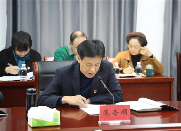 城投集團(tuán)召開黨委理論學(xué)習(xí)中心組(擴(kuò)大)會(huì)議