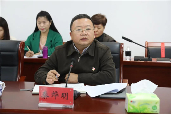 城投集團(tuán)召開黨委理論學(xué)習(xí)中心組(擴(kuò)大)會(huì)議