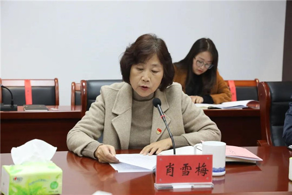 城投集團(tuán)召開黨委理論學(xué)習(xí)中心組(擴(kuò)大)會(huì)議