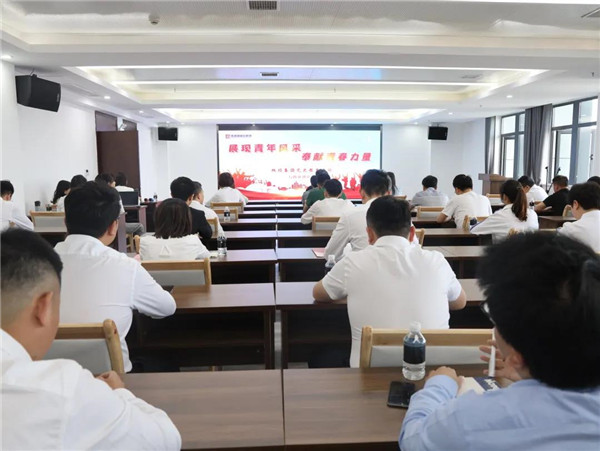 城投集團(tuán)舉辦“展現(xiàn)青年風(fēng)采，奉獻(xiàn)青春力量”主題演講比賽