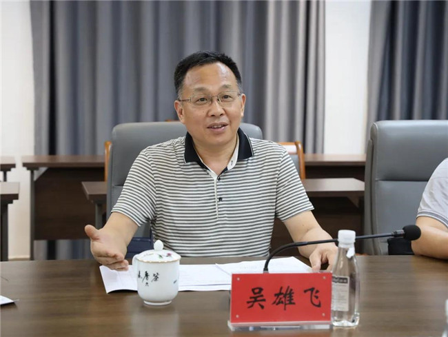 市國(guó)資委一行蒞臨城投集團(tuán)開(kāi)展國(guó)資國(guó)企改革創(chuàng)新三年行動(dòng)工作專(zhuān)題調(diào)研