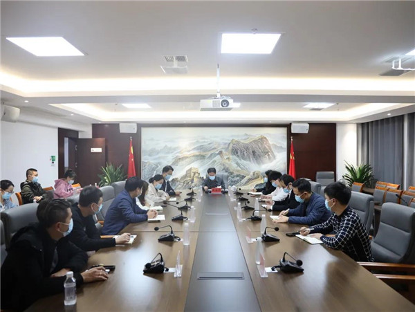 市城投集團對疫情防控工作進行再調(diào)度、再部署