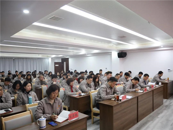 市城投集團黨史學(xué)習教育總結(jié)會議召開