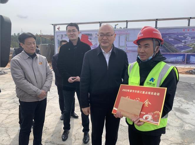 吳雋實地調(diào)研城投集團(tuán)重大項目建設(shè)情況并慰問一線施工人員