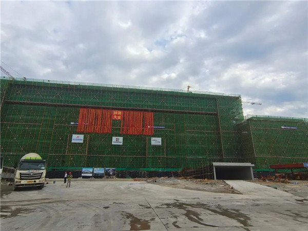 市城投集團(tuán)昌南新區(qū)康養(yǎng)服務(wù)中心項(xiàng)目全面封頂