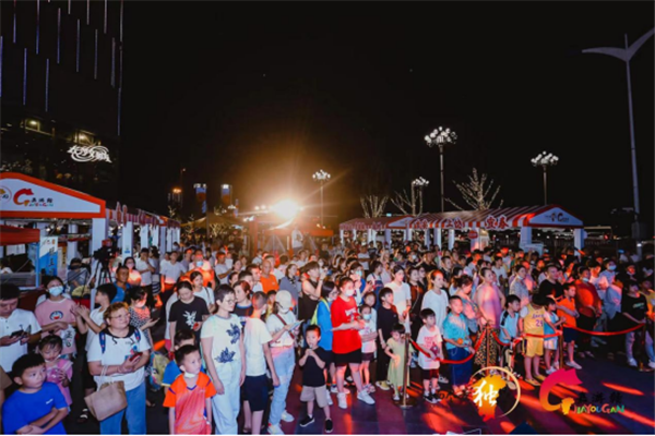 昌南新區(qū)+城投集團(tuán) 參加2022“紅土情深·嘉游贛”（長沙）旅游推介活動