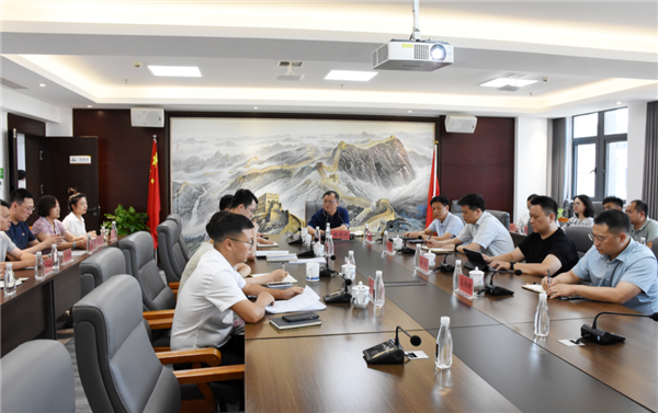 市城投集團(tuán)召開八月攻堅(jiān)月工作部署會(huì)