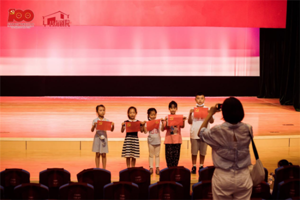 獻禮建黨百年，景德鎮(zhèn)上演《紅船·追夢》