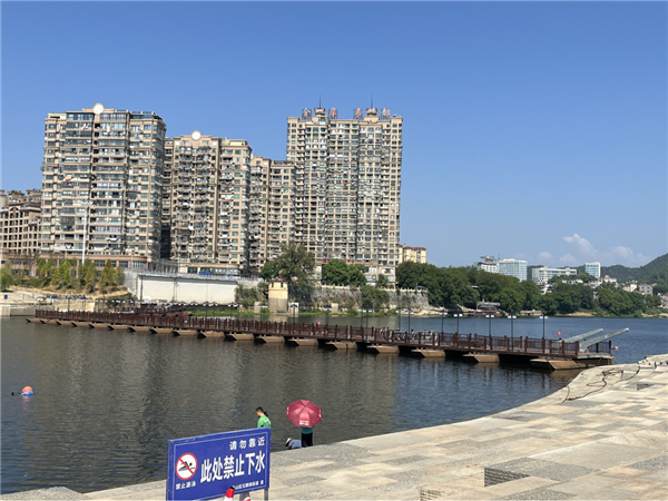 好消息！中渡口浮橋預(yù)計10月1日重新開放！