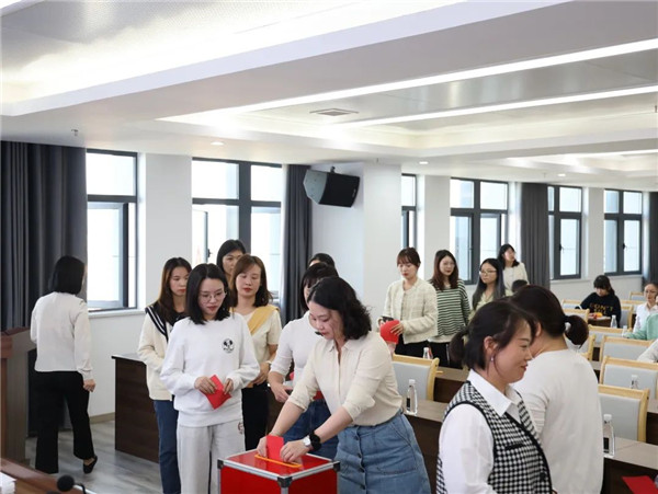 市城投集團(tuán)召開婦女委員會成立大會