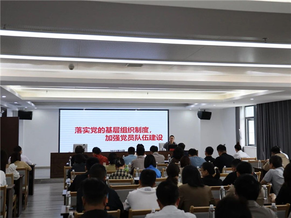 市城投集團(tuán)舉辦學(xué)習(xí)貫徹黨的二十大精神培訓(xùn)班