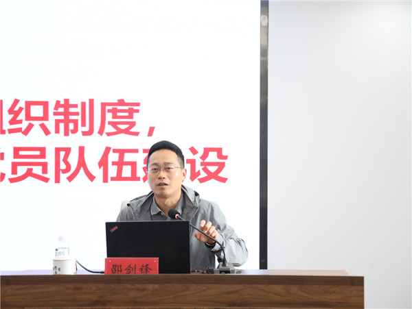 市城投集團(tuán)舉辦學(xué)習(xí)貫徹黨的二十大精神培訓(xùn)班