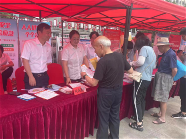 市城投集團(tuán)開展“安全生產(chǎn)月”專題宣傳活動