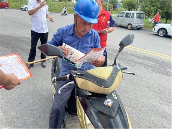 城投集團(tuán)開展“平安護(hù)夏”志愿服務(wù)