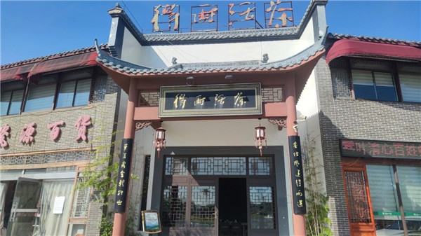 我市一企業(yè)連續(xù)23年獲評農(nóng)業(yè)產(chǎn)業(yè)化國家重點(diǎn)龍頭企業(yè) 將投資14億元打造綠色循環(huán)現(xiàn)代化農(nóng)業(yè)產(chǎn)業(yè)園