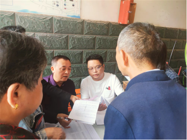 【學(xué)思想、強(qiáng)黨性、重實(shí)踐、建新功】老房子有了新身份證