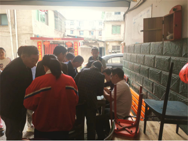 【學(xué)思想、強(qiáng)黨性、重實(shí)踐、建新功】老房子有了新身份證