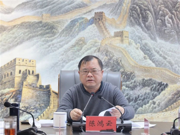 市城投集團(tuán)召開黨委理論中心組集體學(xué)習(xí)暨主題教育專題民主生活會學(xué)習(xí)研討會