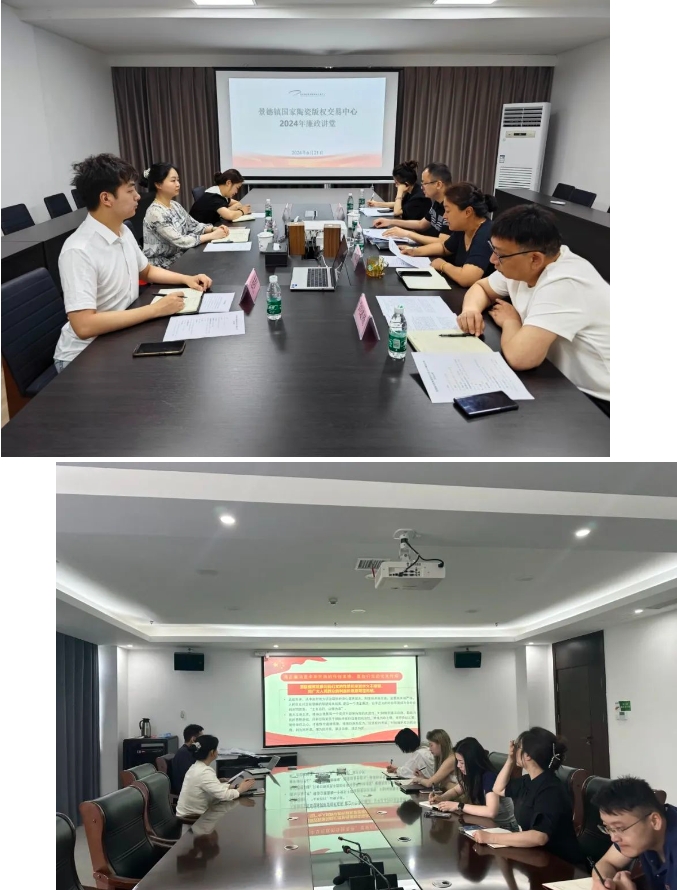 警鐘長(zhǎng)鳴強(qiáng)紀(jì)律，廉政講堂話清風(fēng)