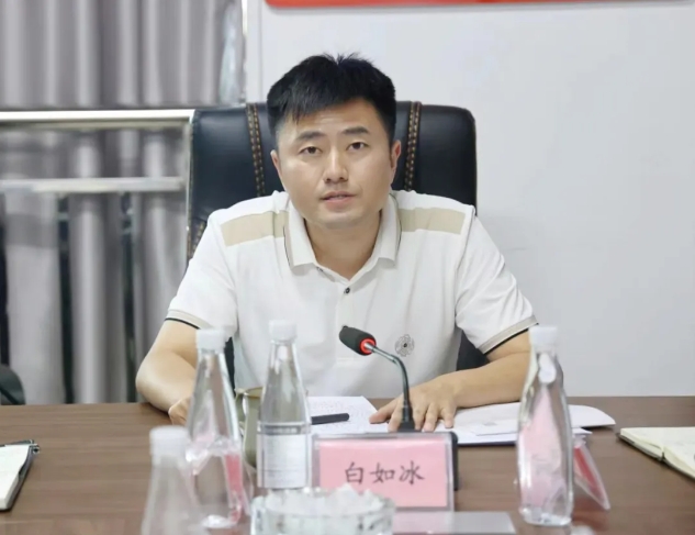 合誠物業(yè)召開警示教育大會(huì)