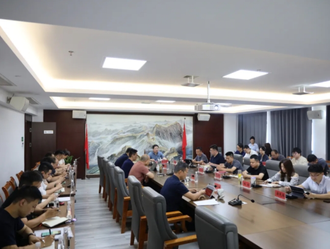 嚴(yán)把節(jié)前廉潔“關(guān)”，守牢安全生產(chǎn)“線”——樂先鋒部署集團國慶期間各項工作