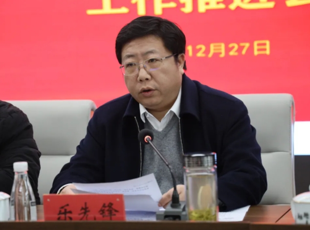 市城投集團(tuán)召開違規(guī)套取資金問題專項(xiàng)整治暨國有、集體資產(chǎn)違規(guī)轉(zhuǎn)租問題專項(xiàng)治理工作推進(jìn)會