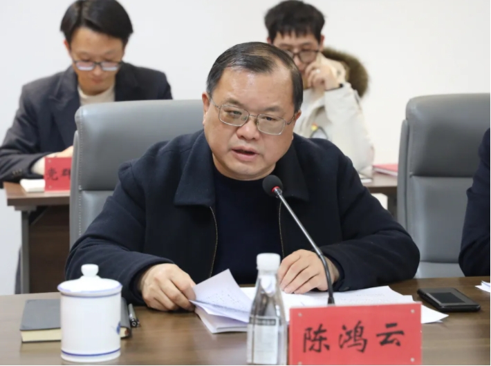 市城投集團黨委領(lǐng)導班子召開2024年度民主生活會