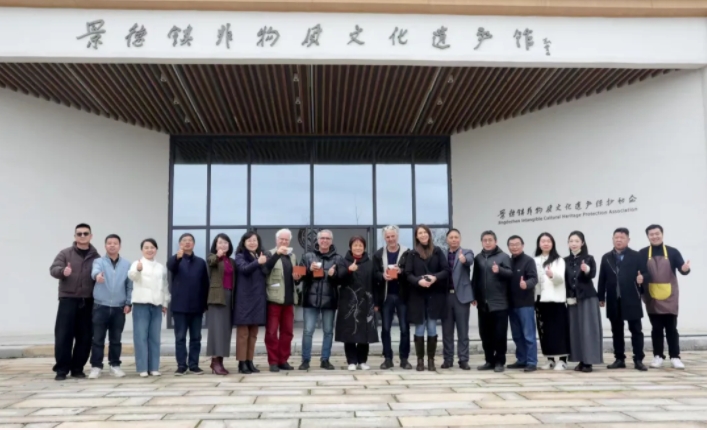 聯(lián)合國教科文組織陶藝學(xué)會(IAC)奧利奧主席一行參觀考察昌南教育