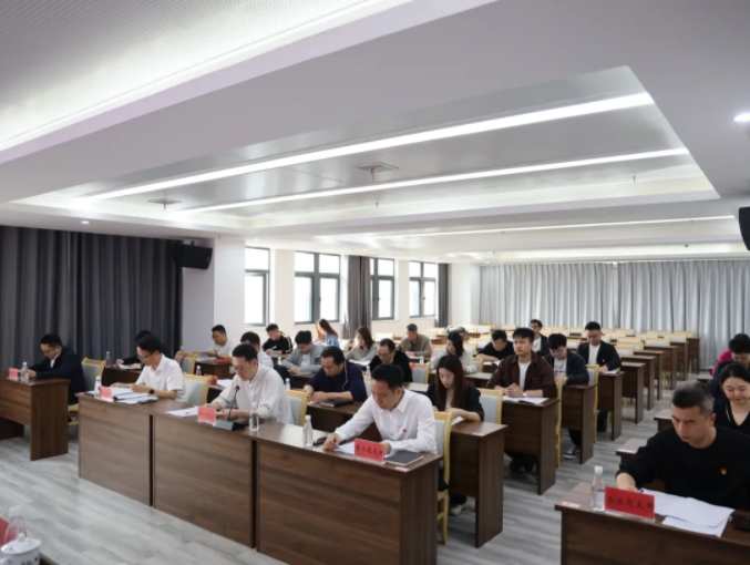 市城投集團(tuán)黨委召開2024年度黨組織書記抓基層黨建工作述職評議會(huì)