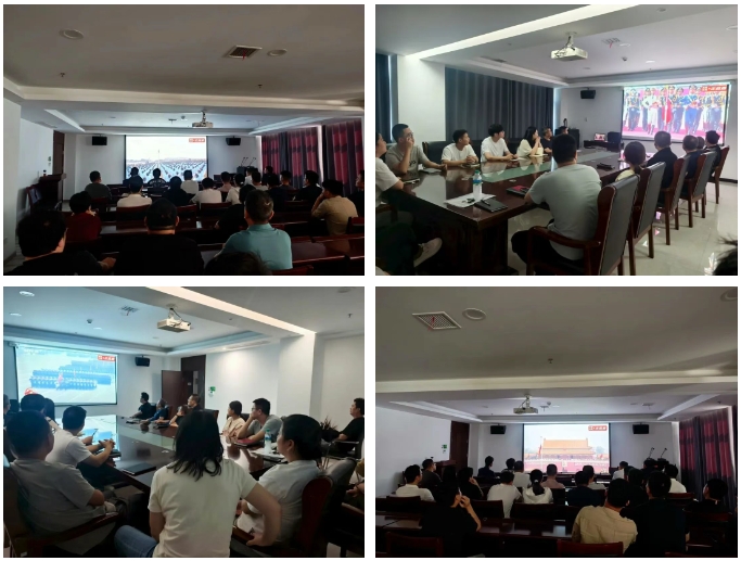 市城投集團(tuán)集中收聽(tīng)收看紀(jì)念中國(guó)人民抗日戰(zhàn)爭(zhēng)暨世界反法西斯戰(zhàn)爭(zhēng)勝利80周年大會(huì)